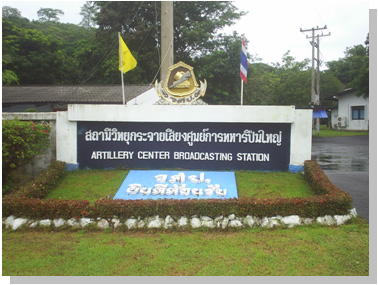 vsp 02