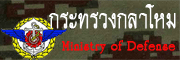 1ministry