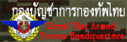2forces