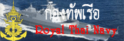 4navy inf