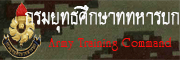 6command